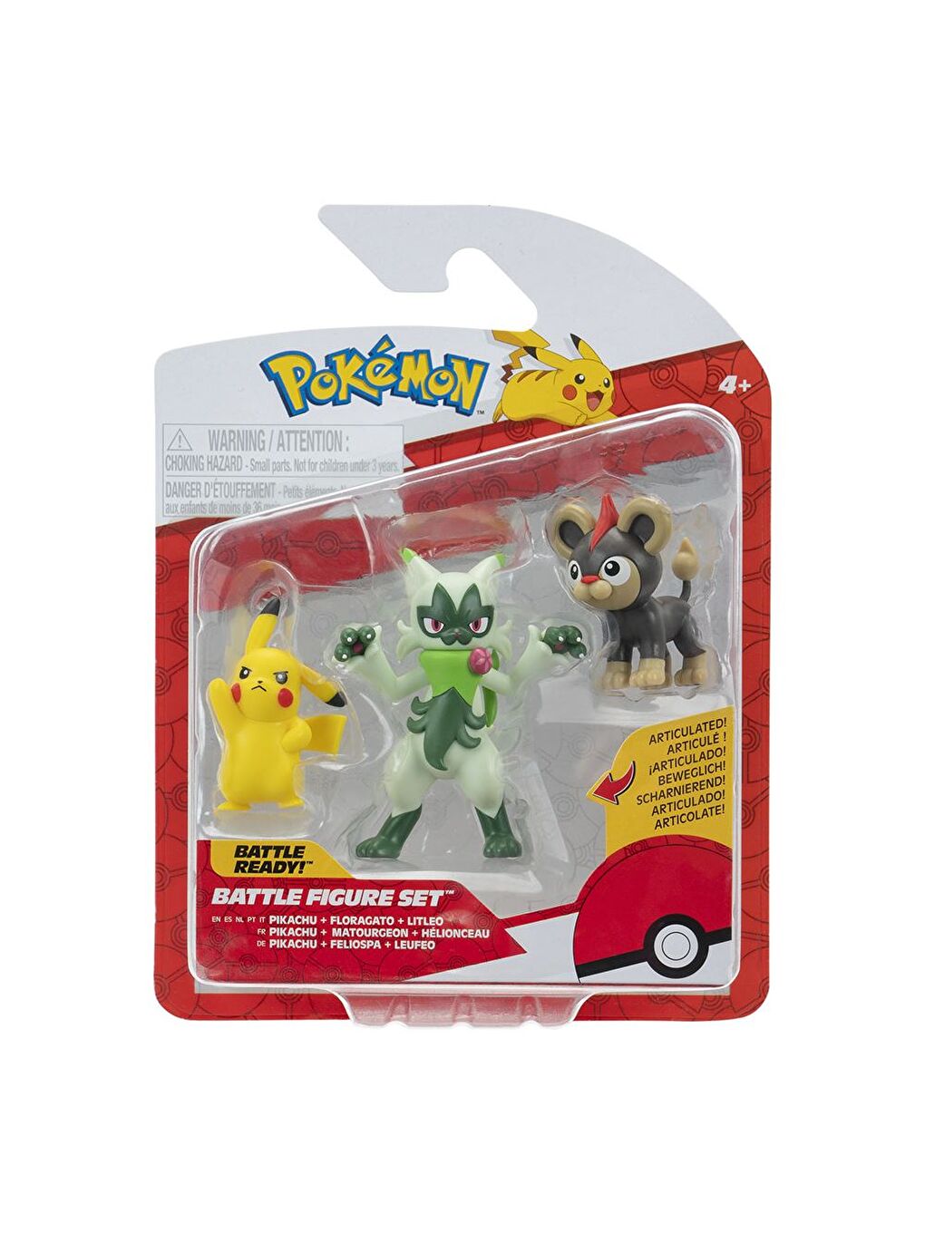 Battle 3'lü Figür Seti PKW4087-1