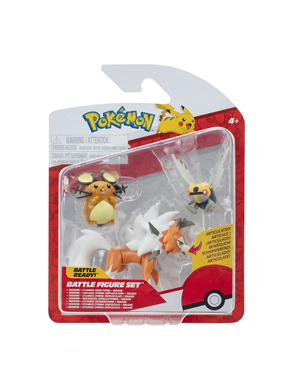 Battle 3'lü Figür Seti PKW4086-2