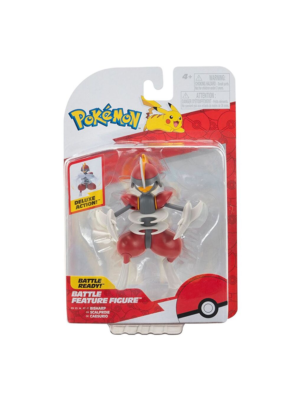 Battle Aksiyon Figürler PKW3421 - Bisharp-3