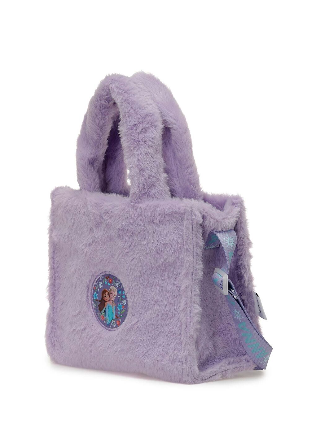 Mor Pelüş CPRZ 5PR LILA MULTI Kız Çocuk Çapraz Çanta-1