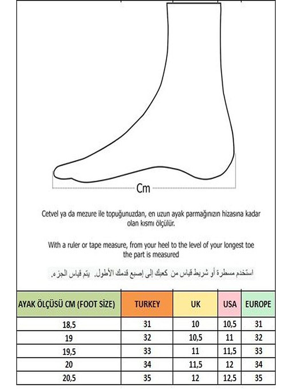 Bej SOLİ Kelebek Aksesuarlı Çift Tokalı Günlük Çocuk Terlik-2