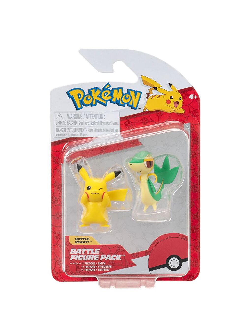 Battle 2'li Figür Seti PKW4066-2