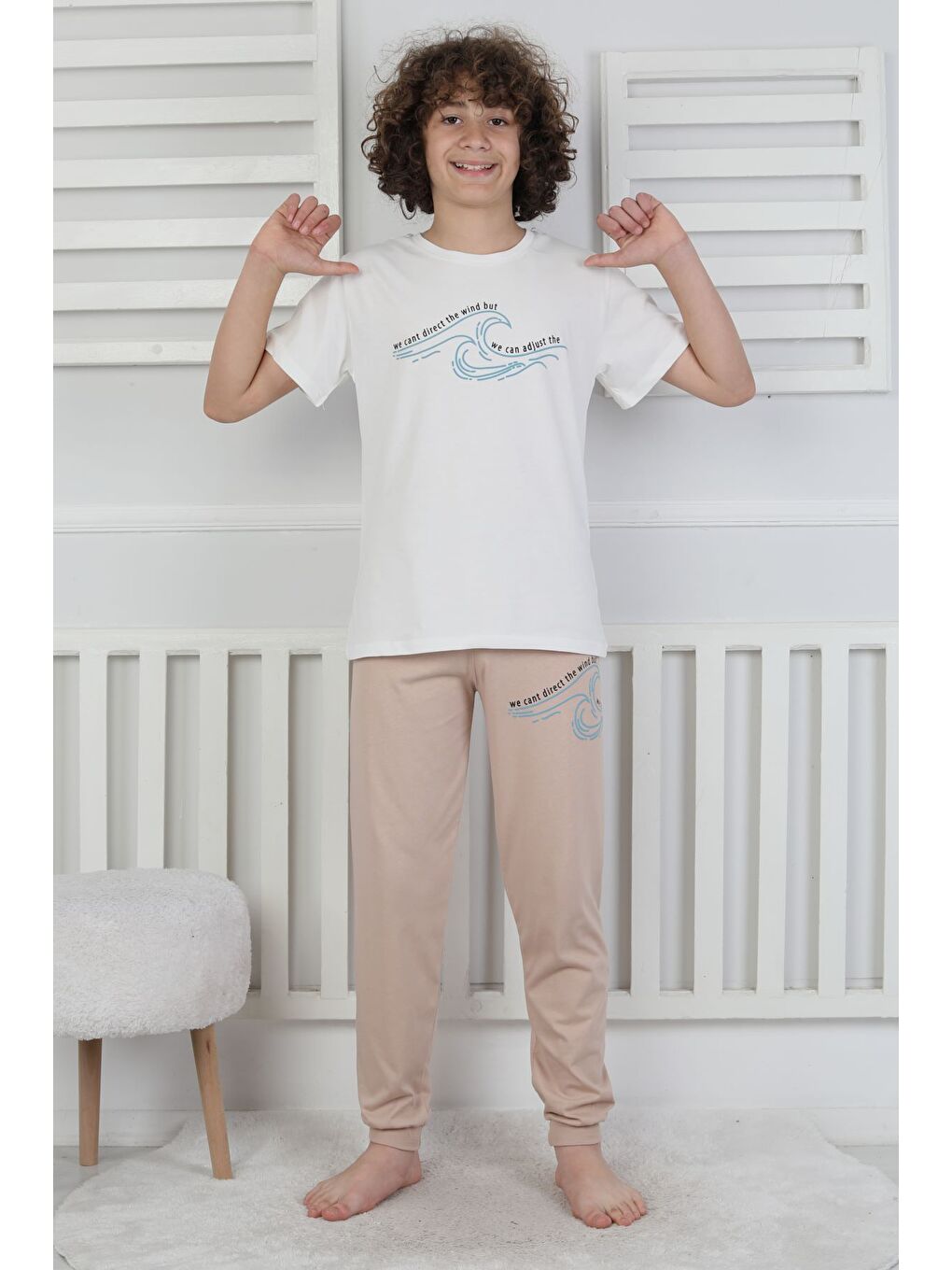 Bej We Can Adjust The Baskılı Erkek Çocuk Pijama Takımı