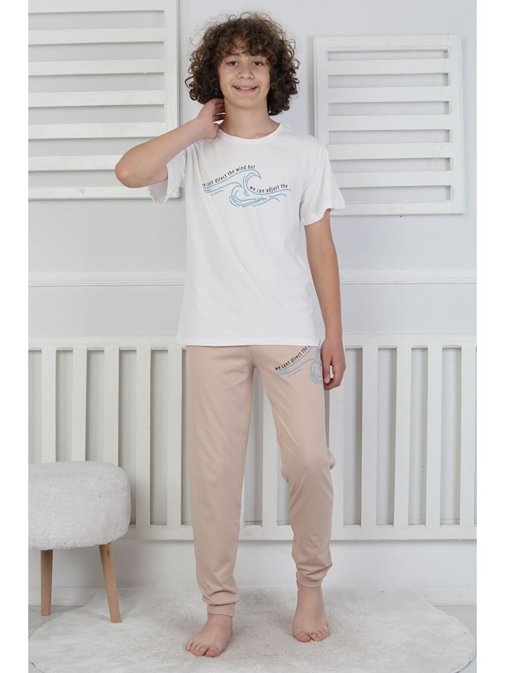 Bej We Can Adjust The Baskılı Erkek Çocuk Pijama Takımı-3