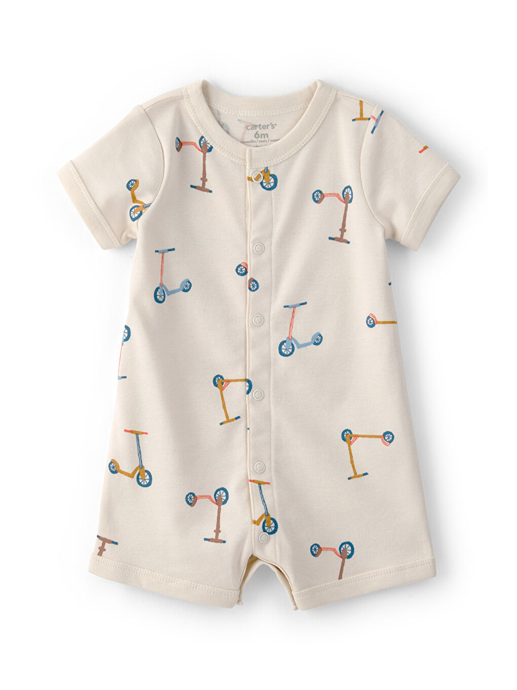 Erkek Bebek Kısa Tulum 3 Ay-24 Ay Bej