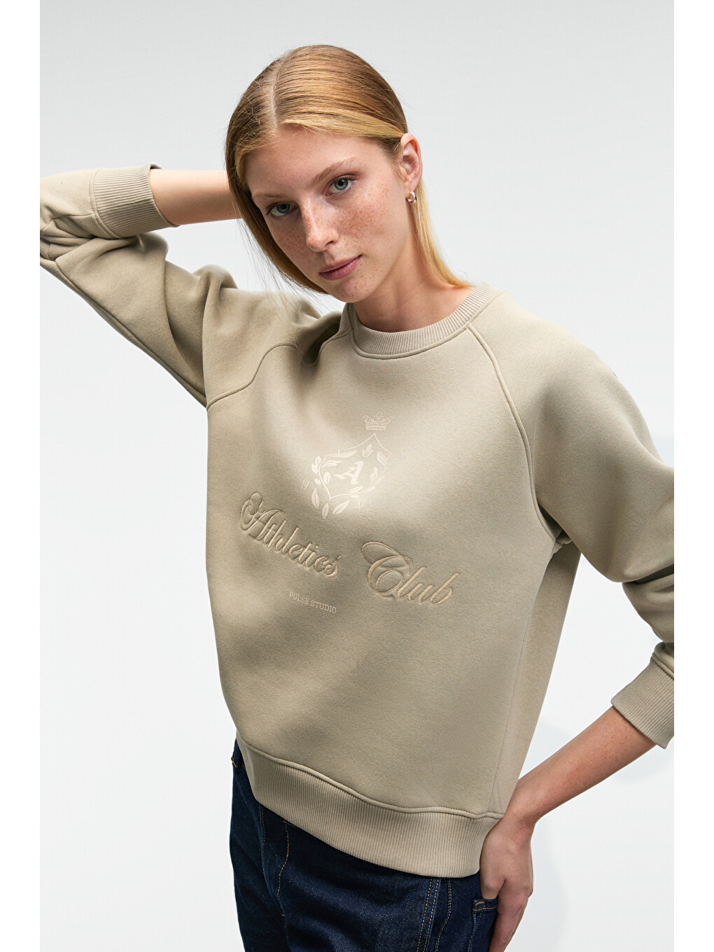 Bej Mırellan Kadın Baskılı Yuvarlak Yaka Regular Fit Taş Sweatshirt-1