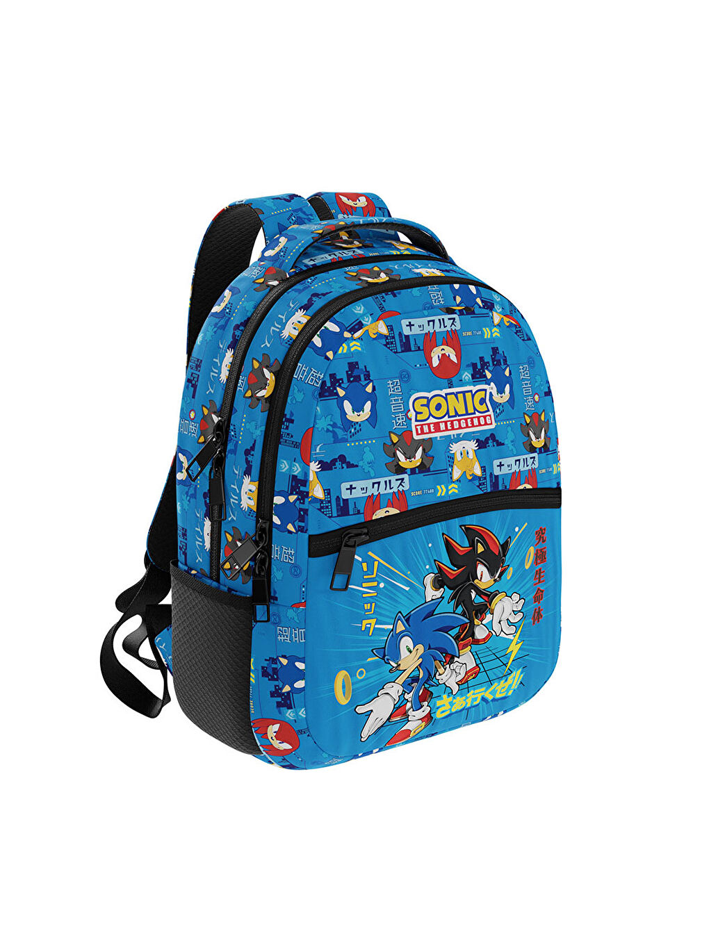 Okul Çantası 3099-2