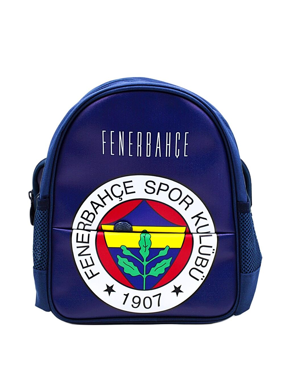 2 Bölmeli Arma Baskılı Suni Deri Anaokulu Okul Sırt Çantası (25761)