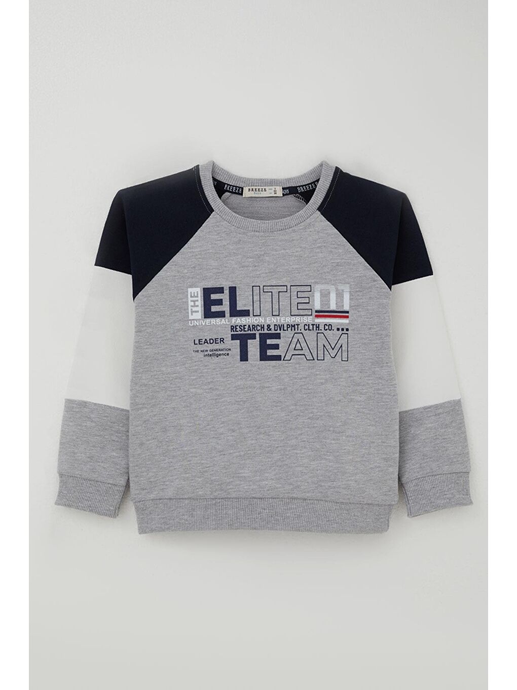 Erkek Çocuk Eşofman Takımı Yazı Baskılı Kolları Renk Bloklu Gri Melanj (3-6 Yaş)-1