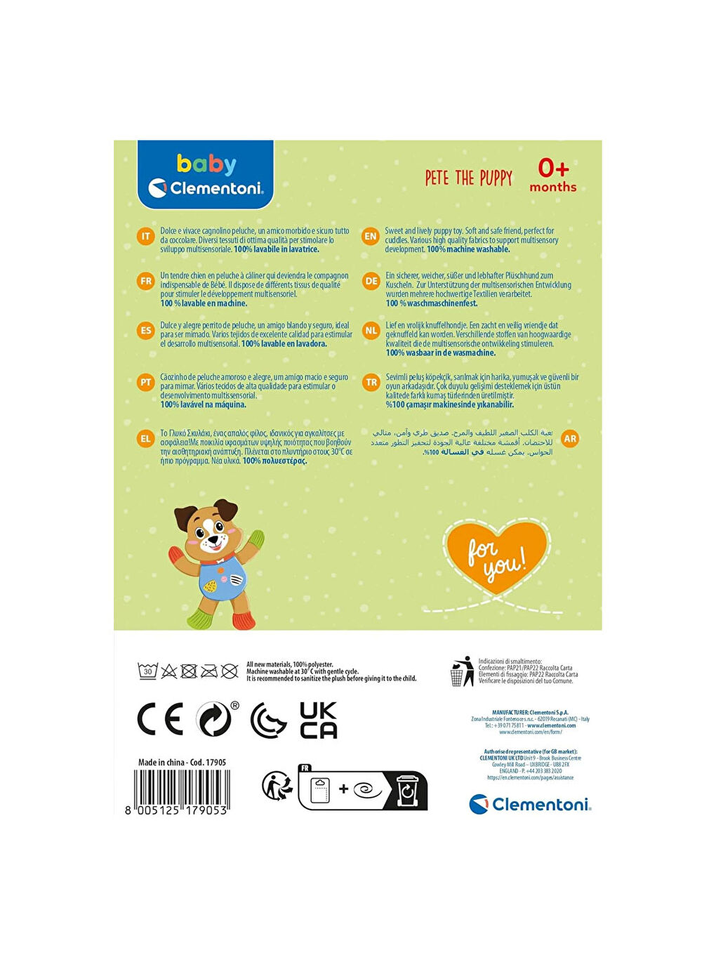 Baby Yumuşak Köpekçik 17905-3