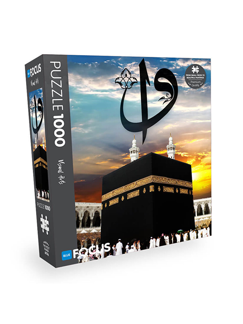 1000 Parça Puzzle - Kutsal (The Holy Kaaba) BF469
