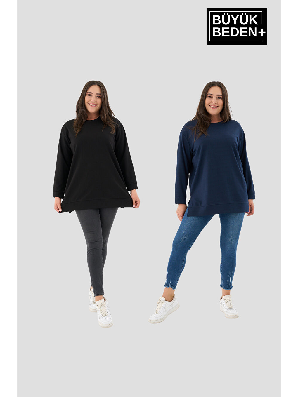 Lacivert Kadın Büyük Beden 2'li Set ince Sweatshırt Tunik SPR26BTK990+2-1