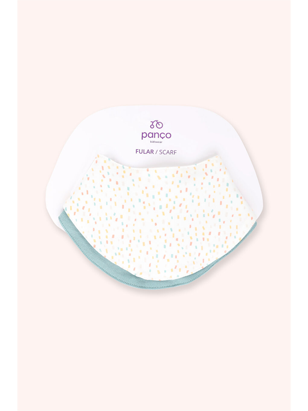 Erkek Çocuk 2'li Önlük Ekru-1