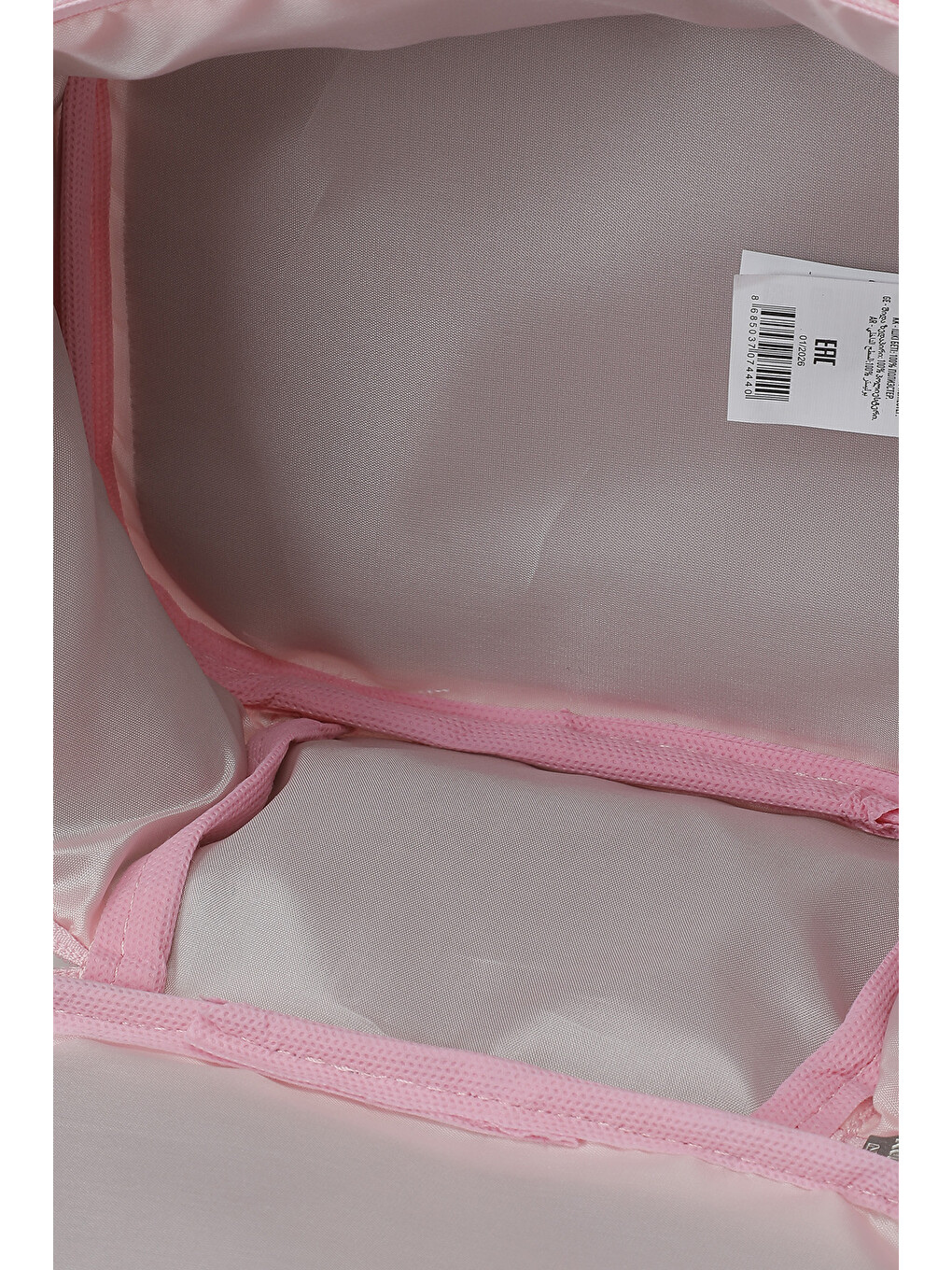 Beslenme Çantası Kız Çocuk Pembe Bts Pınkcat Bc-3