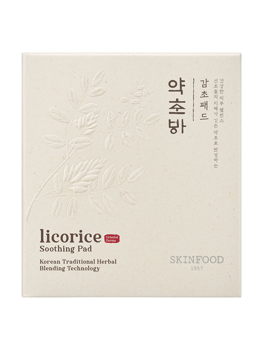 Skin Food Natural Herb Licorice Shoothing pad  60ea - 1