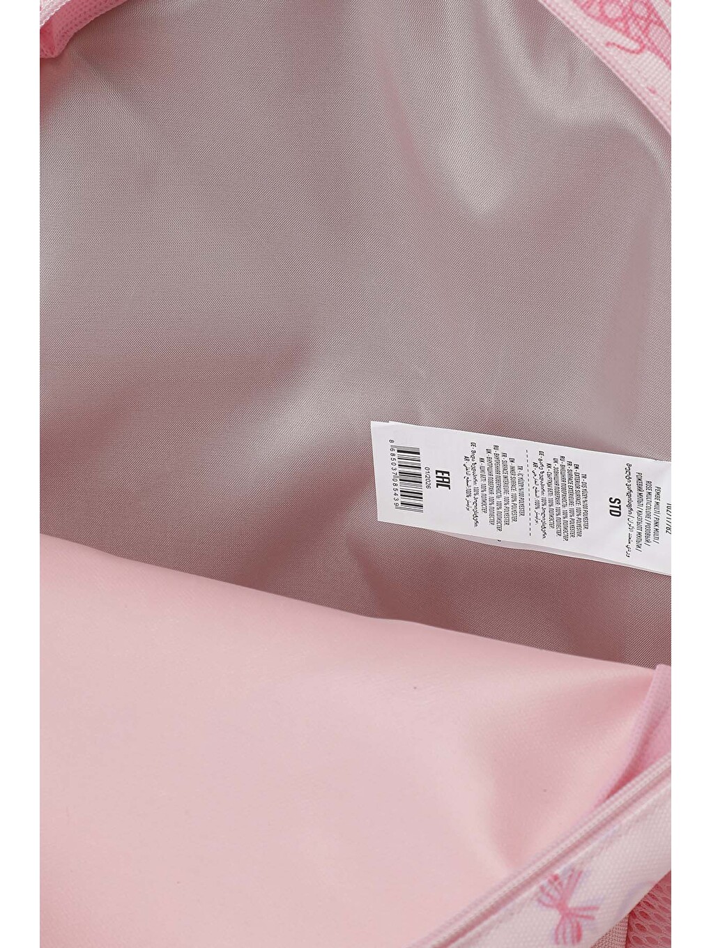 Anaokulu Çantası Kız Çocuk Pembe Bts Bale-3