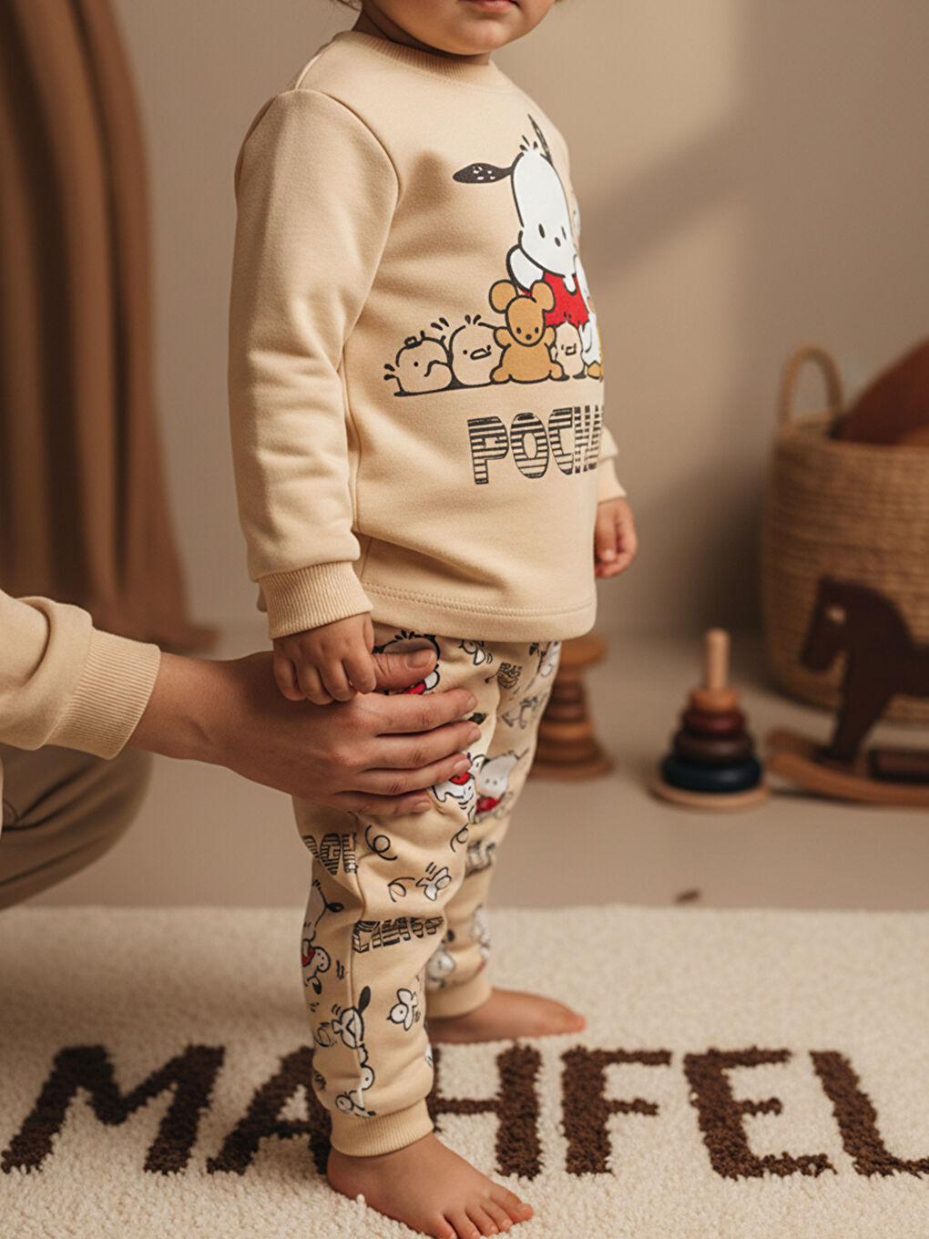 %100 Pamuklu Bej Yavru Köpekli Çocuk Pijama Takımı 1-6 Yaş-2