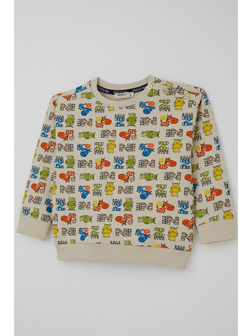 Ekru Erkek Çocuk Eşofman Takımı Zebra Macerası Krem (1-4 Yaş)-5