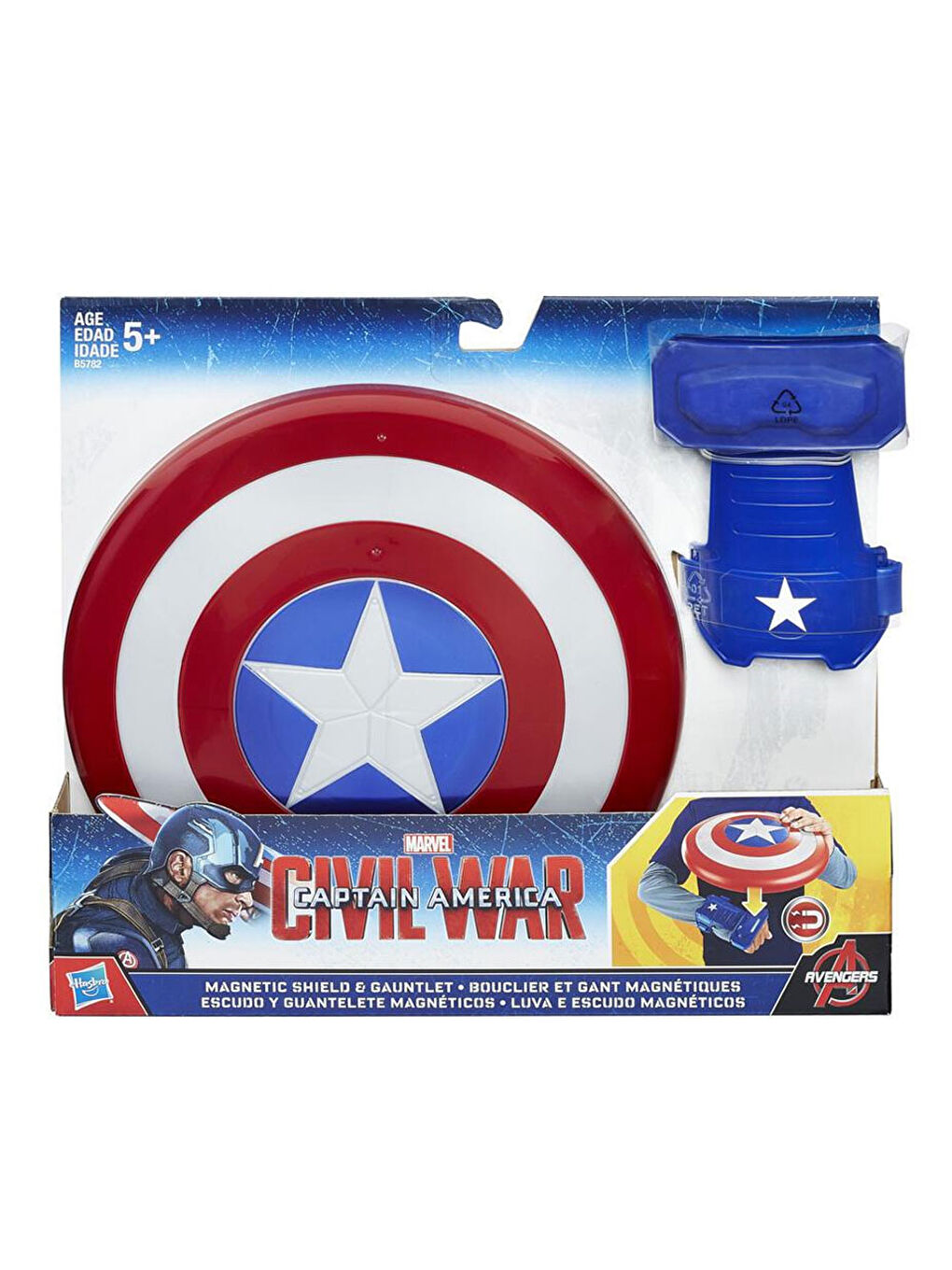 Avengers Renksiz Captain America Kalkan B9944