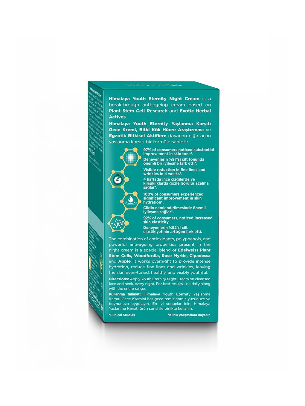 Himalaya Since 1930 Youth Eternity Yaşlanma Karşıtı Gece Kremi 50 ml, Nemlendirici, Dolgunlaştıcı, Yağsız - 1