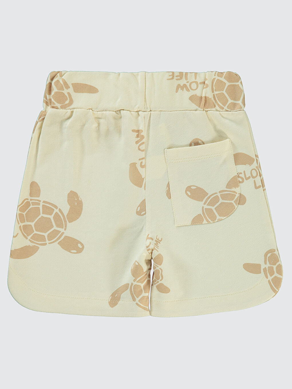 Bej Boys Erkek Çocuk Şort 2-5 Yaş FilDişi-1