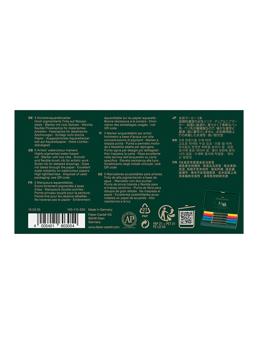 Albrecht Dürer Suluboya Markör Seti 5’li, Çift Uçlu, Yüksek Pigmentli Mürekkep,Keçe Uç-2