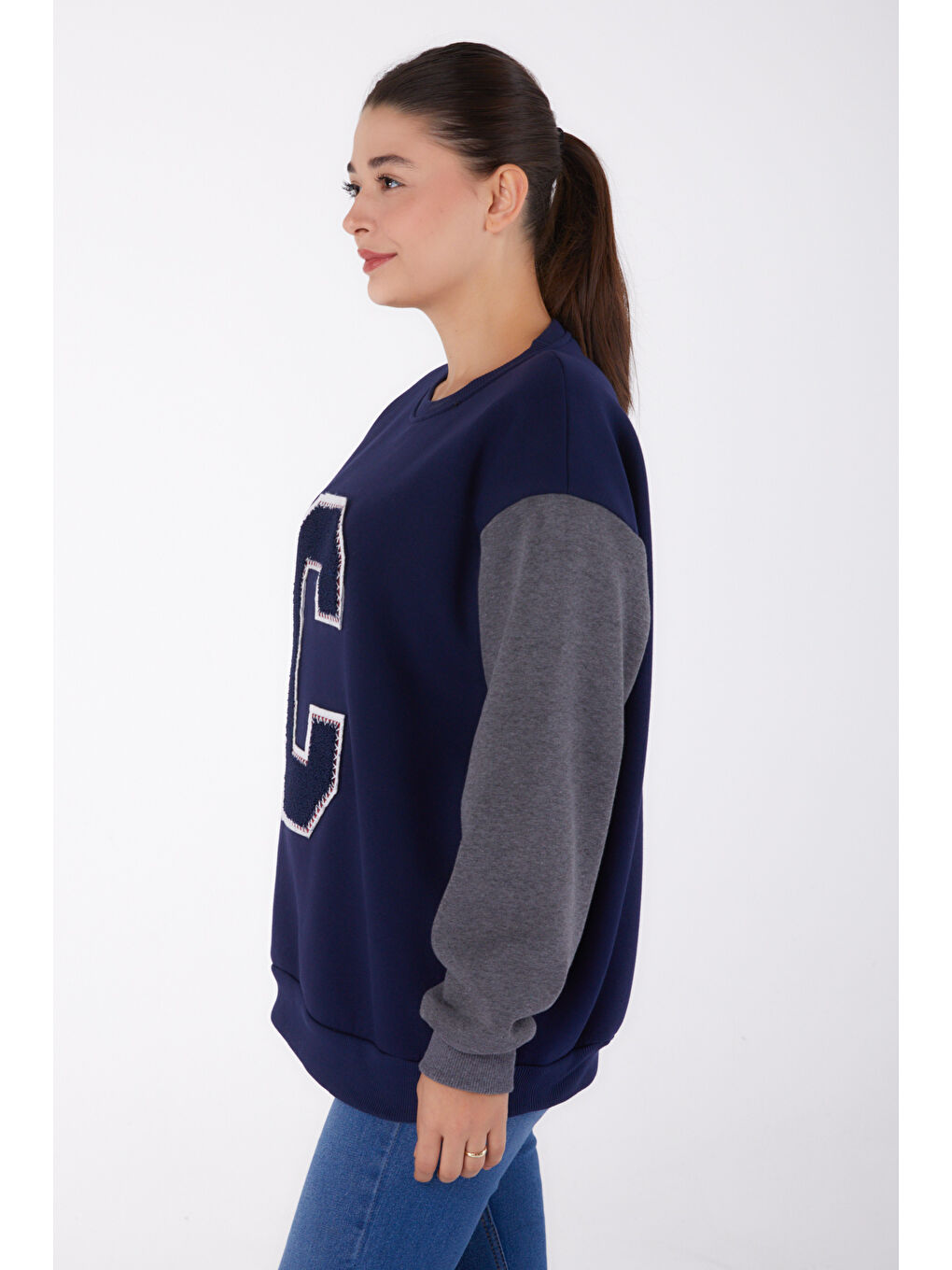 Nakışlı Sweatshirt Lacivert - 26451-2