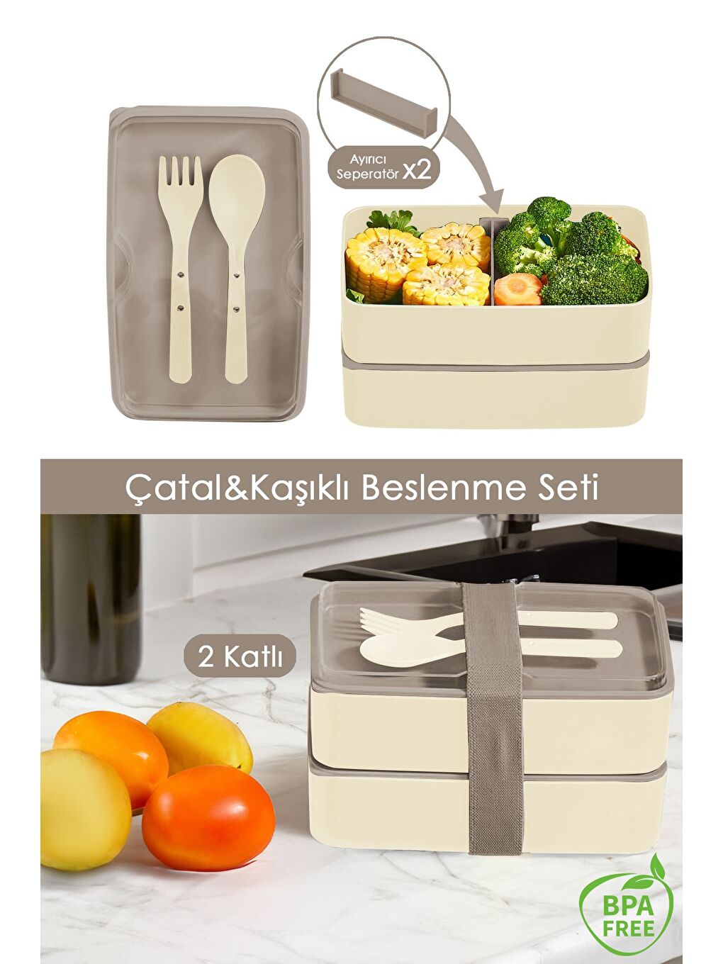2 Katlı Ayarlanabilir Dikdörtgen Beslenme Kabı Çatal Kaşık Servisli Yemek Saklama Kutusu Bej
