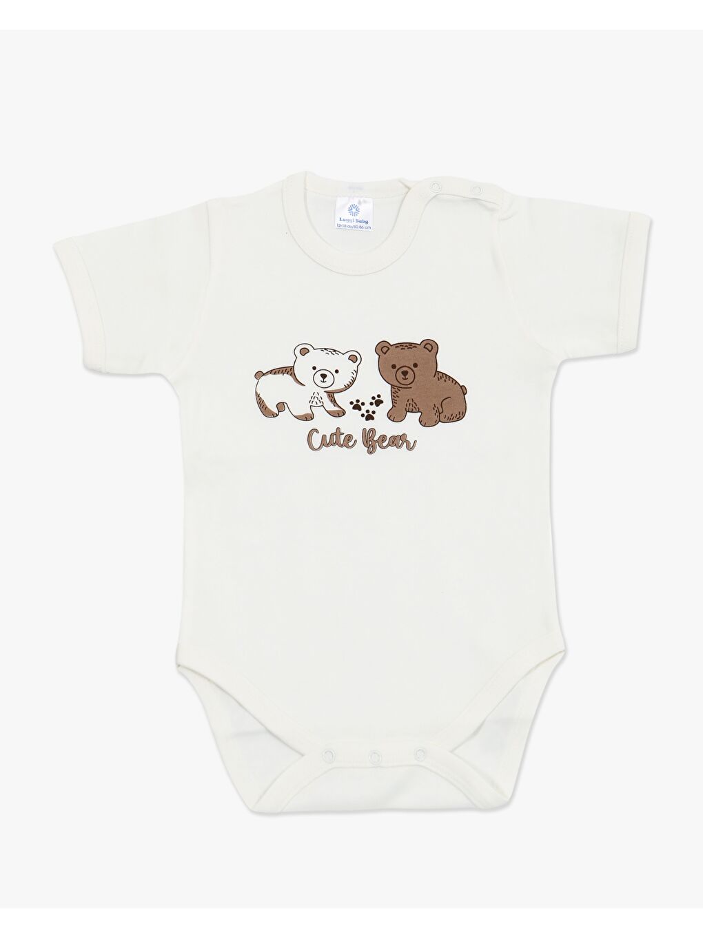 Ekru Bisiklet Yaka Erkek Bebek Çıtçıtlı Body 2'li-1