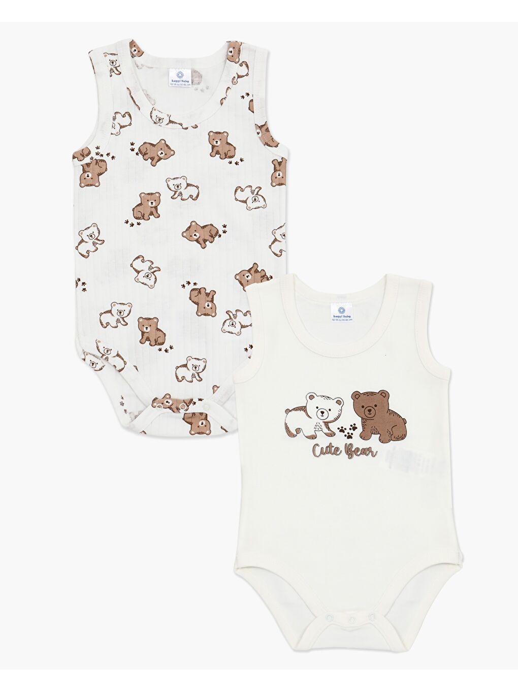 Ekru Bisiklet Yaka Erkek Bebek Atlet Çıtçıtlı Body 2'li