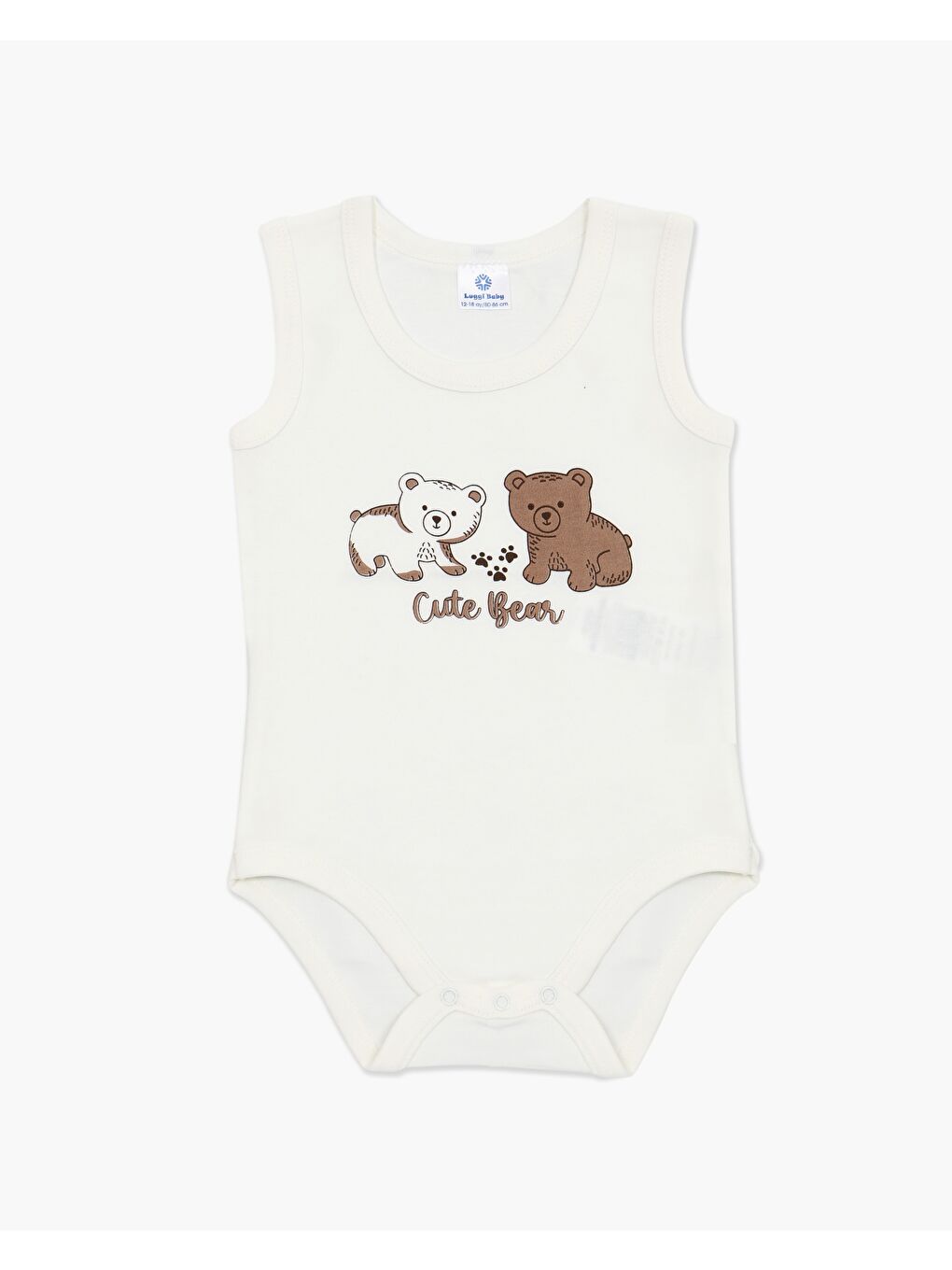 Ekru Bisiklet Yaka Erkek Bebek Atlet Çıtçıtlı Body 2'li-1