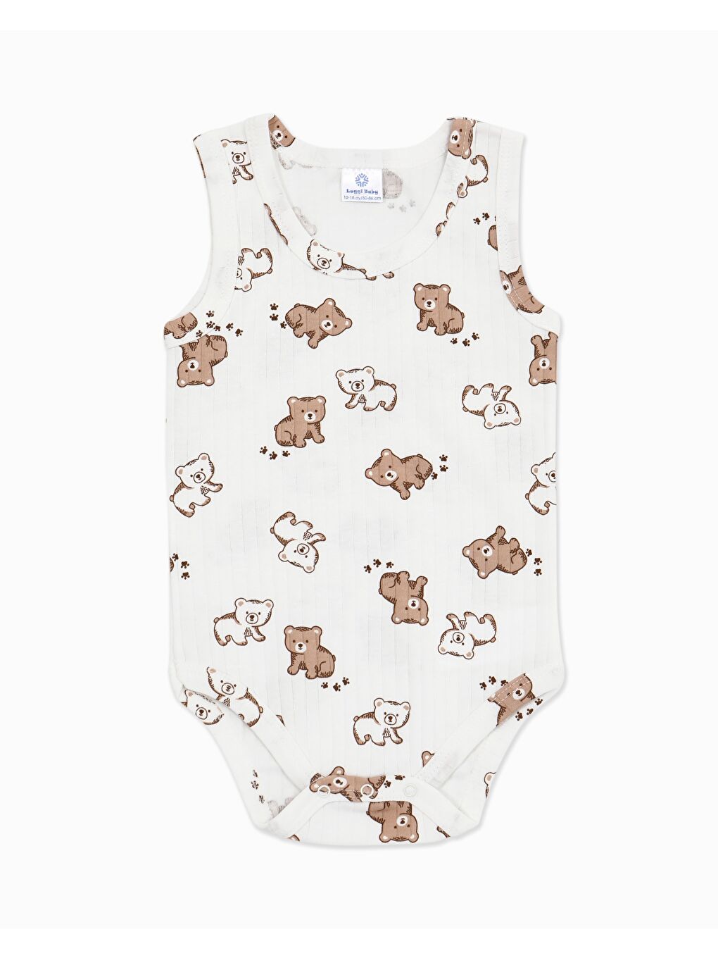 Ekru Bisiklet Yaka Erkek Bebek Atlet Çıtçıtlı Body 2'li-2