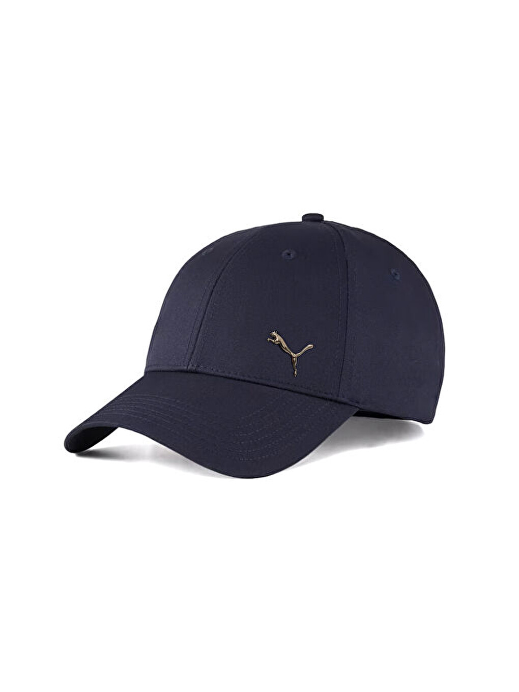 Ess Metal Bb Cap Şapka 02599406 Lacivert