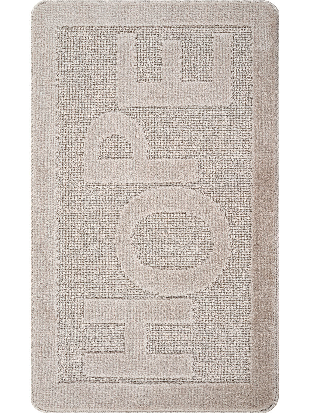 Bej Doğal Kaymaz Taban Banyo Paspas Uzun Ömürlü Yumuşak Su Emici Yazılı Hope-Vizon-1