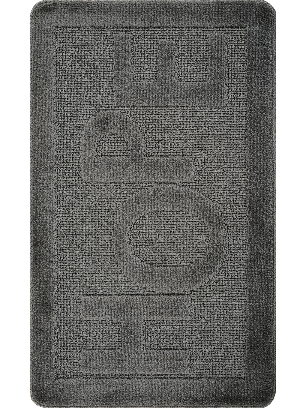 Doğal Kaymaz Taban Banyo Paspas Uzun Ömürlü Yumuşak Su Emici Yazılı Hope-Antrasit-1