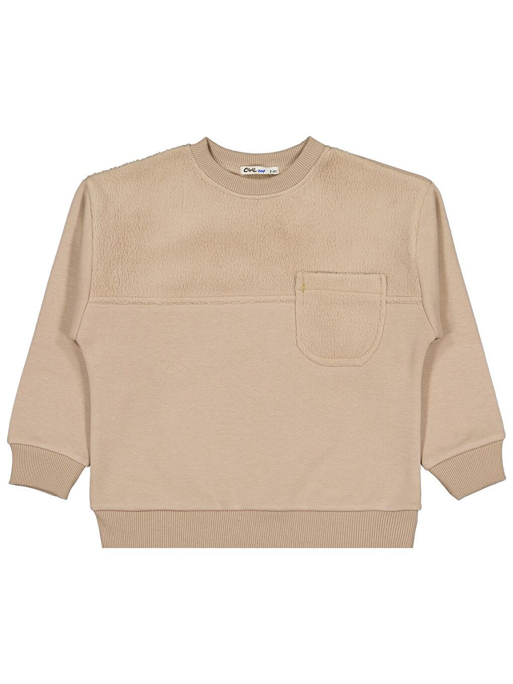 Boys Pelüş Garnili 2-5 Yaş Sweatshirt - Kahverengi 4-5 Yaş