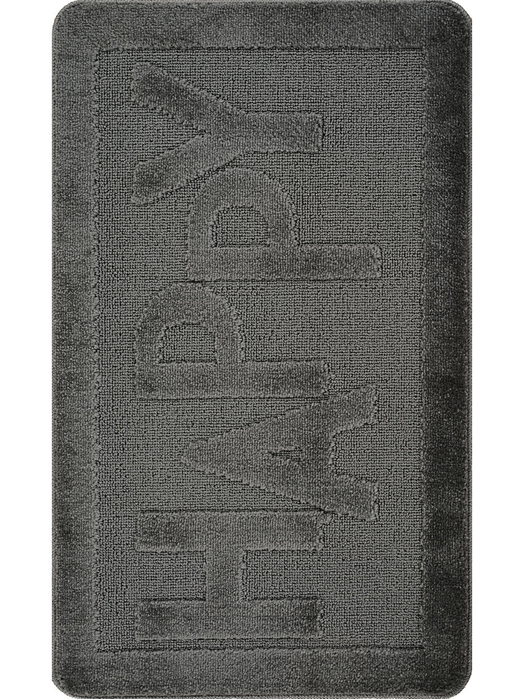 Doğal Kaymaz Taban Banyo Paspas Uzun Ömürlü Yumuşak Su Emici Yazılı Paspas Happy-Antrasit-1