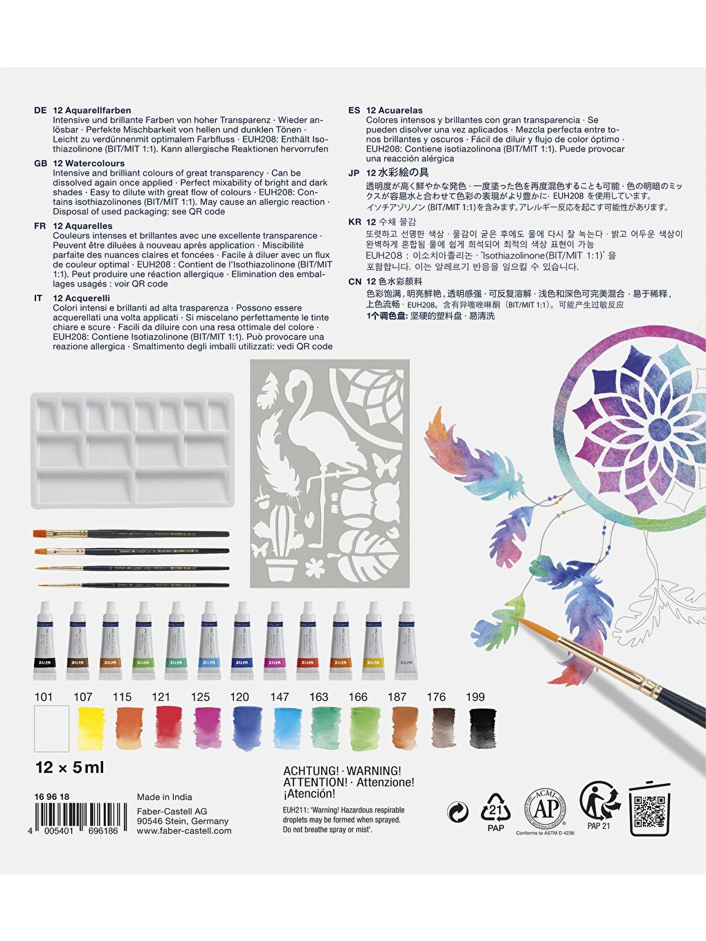 Suluboya Boyama Seti 18 Parça,Sulu Boya Tüpü,Sulu Boya Fırçası, Karıştırma Paleti ve Çizim Şablonu-1