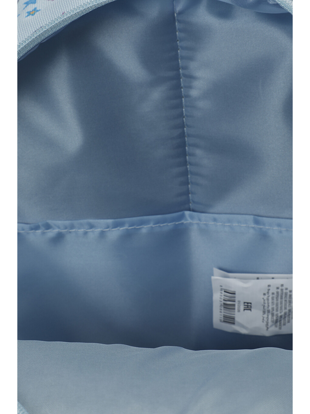 Anaokulu Çantası Kız Çocuk Mavi Bts Lıttle Bpck 6p-3