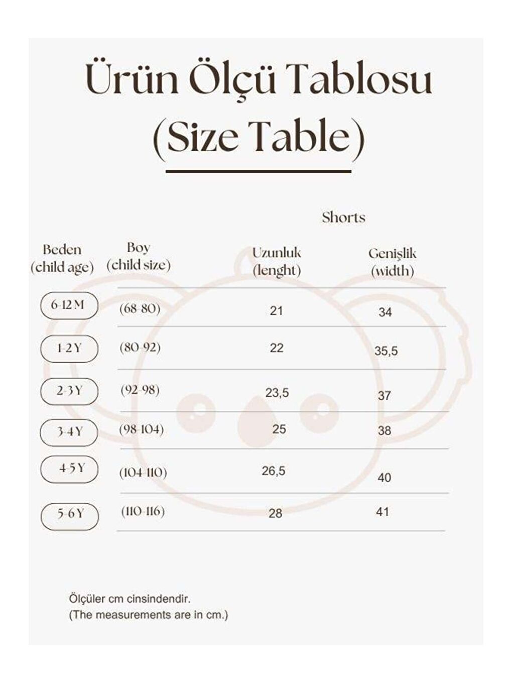 Açık Mavi Bağcıklı Basic Şort-4