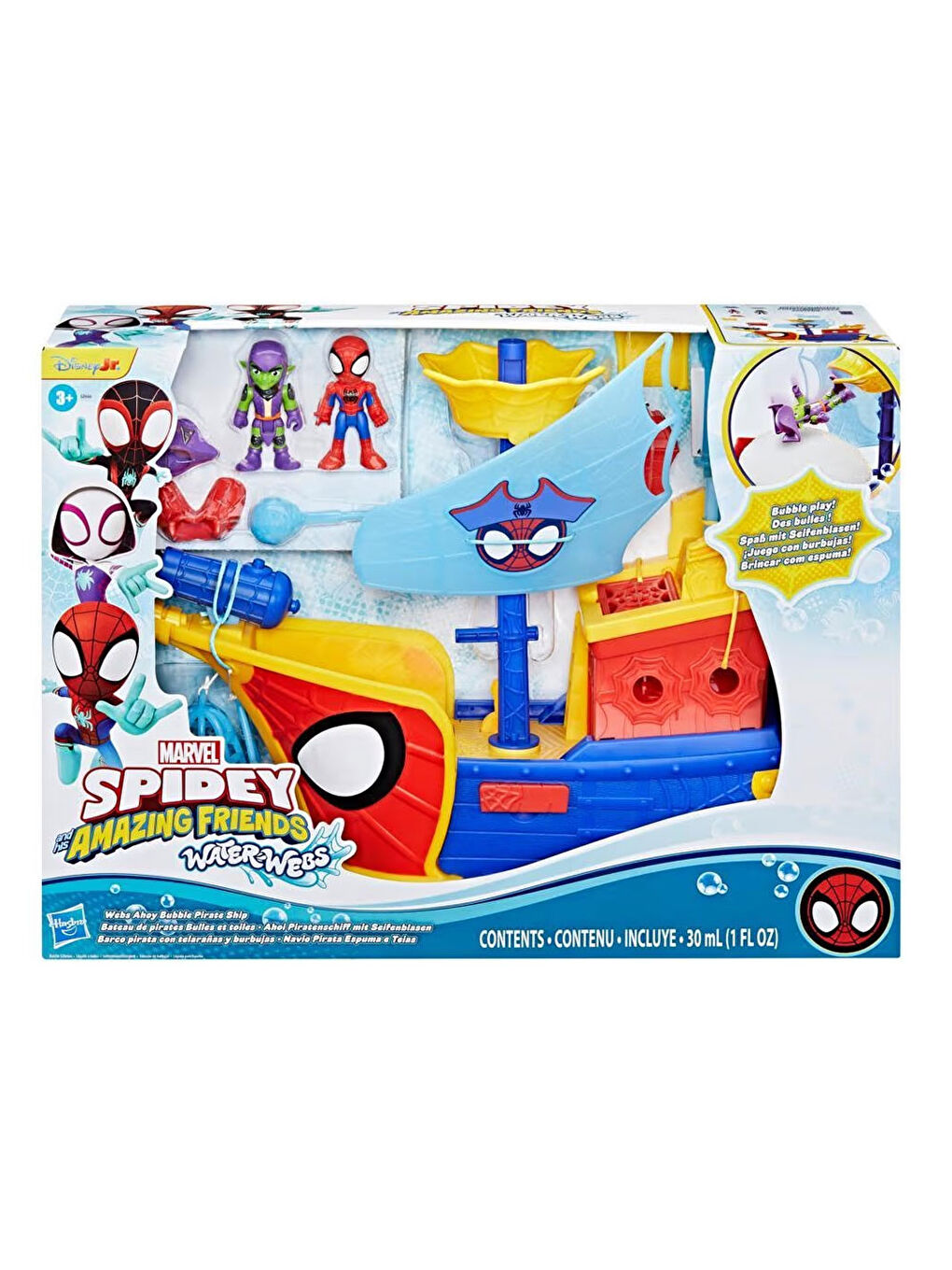 And His Amazing Friends Webs Ahoy Bubble Pirate Ship G0666-5
