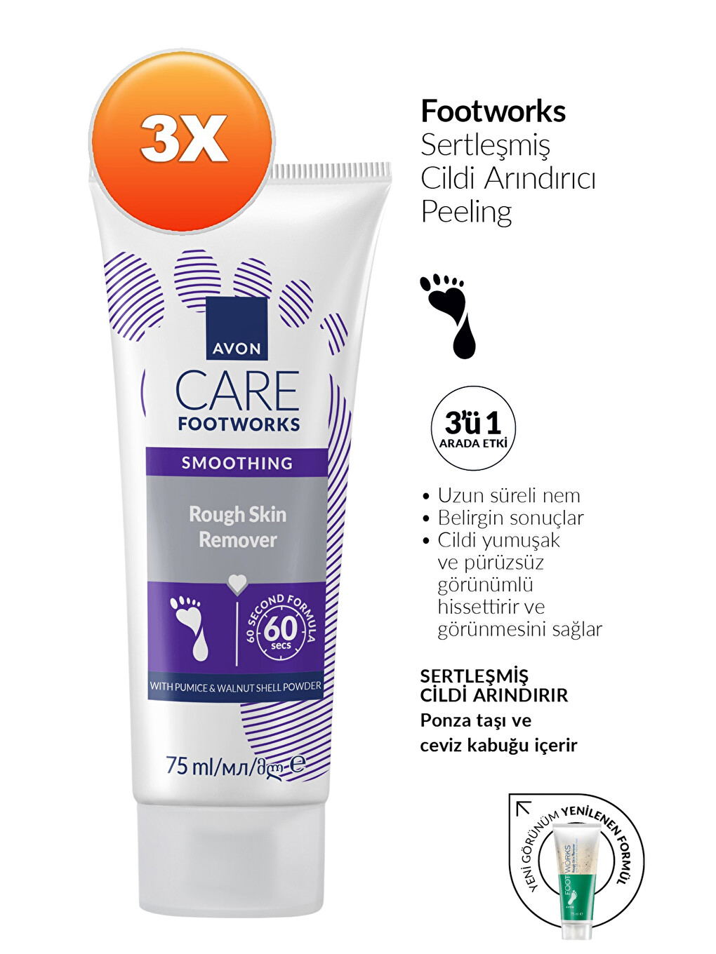 Footworks Sertleşmiş Cildi Arındırıcı Ayak Peelingi 75ml Üçlü Paket-1