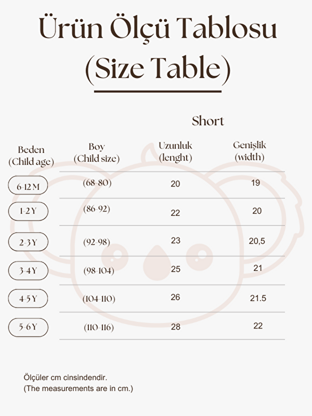 Beyaz Basic Cepli Çocuk Şort-2