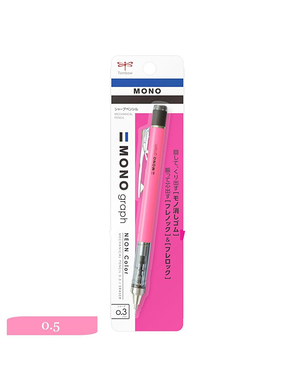 Tombow Pembe Mono Graph Mekanik Versatil Uçlu Kalem 0.5 Neon