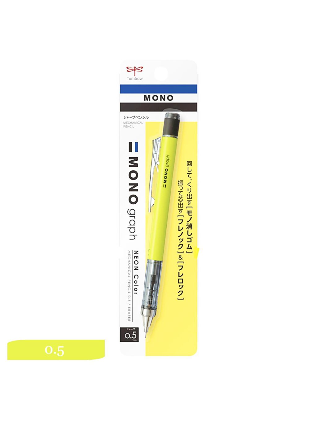 Tombow Mono Graph Mekanik Versatil Uçlu Kalem 0.5 Neon