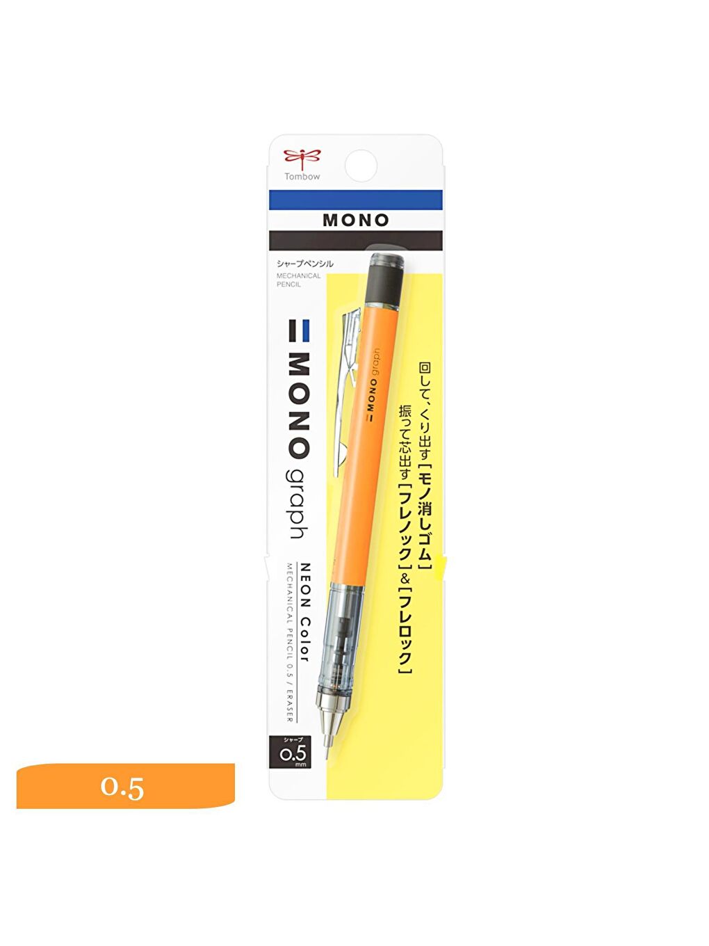 Tombow Turuncu Mono Graph Mekanik Versatil Uçlu Kalem 0.5 Neon