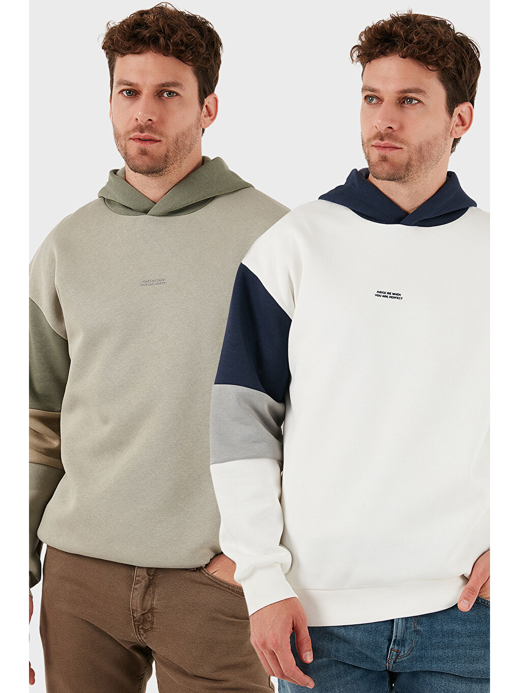 Bej Pamuklu Relaxed Fit Kapüşonlu İçi Tüylü Yumuşak Şardonlu 2' li Paket Sweat 5905299S2