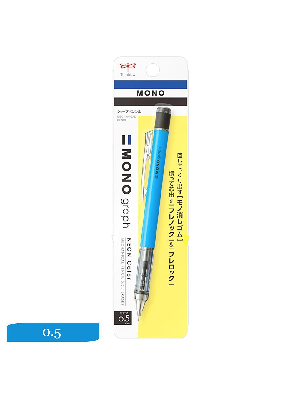 Tombow Mavi Mono Graph Mekanik Versatil Uçlu Kalem 0.5 Neon