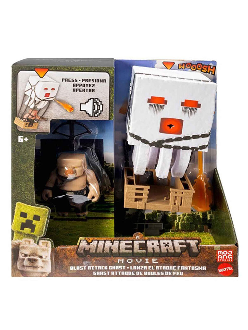 Filmi The Big One Figürü JFB69-4