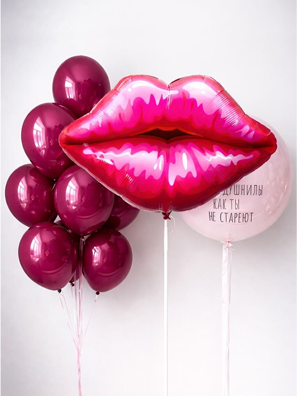 Fuşya Dudak Figürlü Folyo Balon Bekarlığa Veda Parti Balonu 81 cm